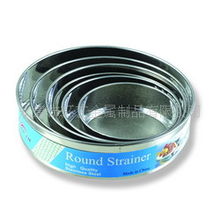 永康市環藝金屬制品 專業分離設備產品列表與金屬制品解決方案