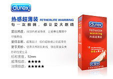 巾盒 便捷的計(jì)生用品存儲與取用方案