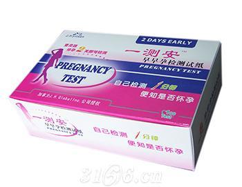 我國計(jì)劃生育用品的發(fā)展歷程、現(xiàn)狀與未來展望