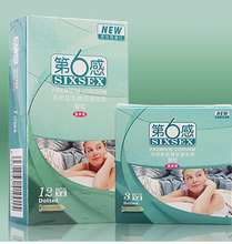 【第六感菠蘿】最新最全產(chǎn)品參考信息，守護(hù)親密健康